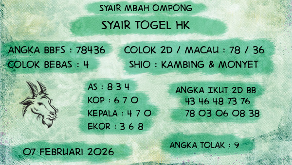 Syair Mbah Ompong - Syair Togel HK